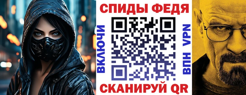 продажа наркотиков  Талица  Амфетамин 98% 