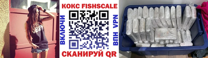 Cocaine 99%  ссылка на мегу ссылки  Талица 
