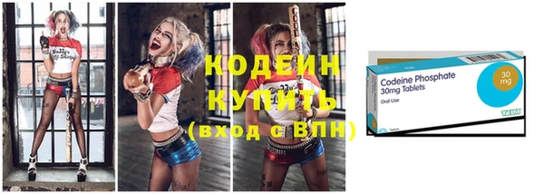 гидра Козловка
