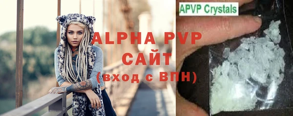 не бодяженный Киреевск