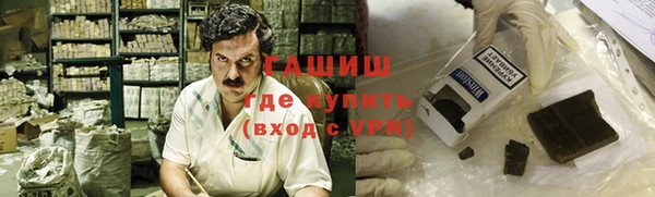 гидра Козловка