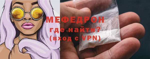ешки Кодинск