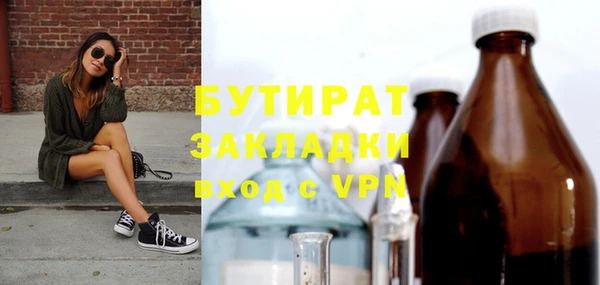 винт Козельск