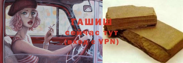 винт Козельск