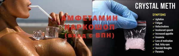 ешки Кодинск