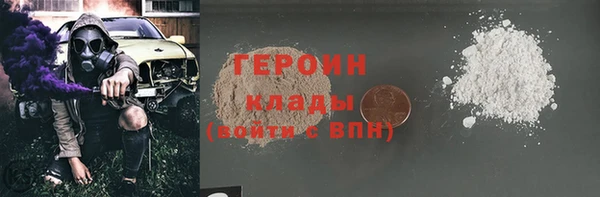 винт Козельск