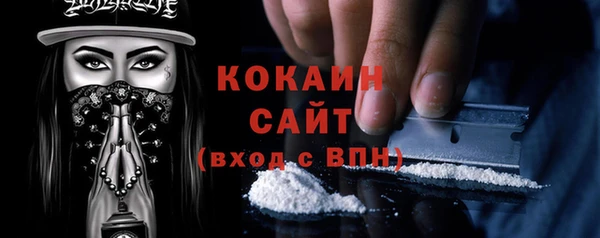 ешки Кодинск