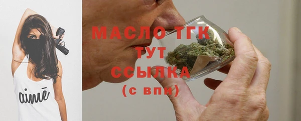 ешки Кодинск