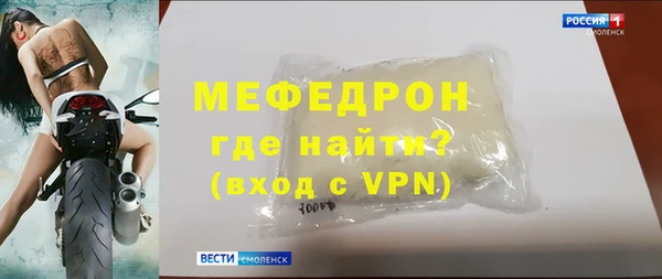 винт Козельск