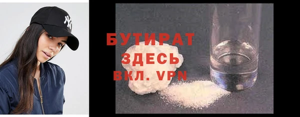 винт Козельск