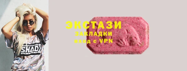 винт Козельск