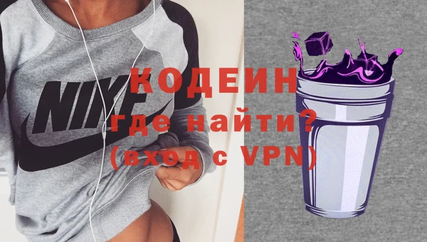 спайс Кинешма