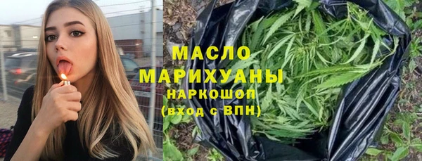 винт Козельск