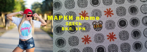винт Козельск