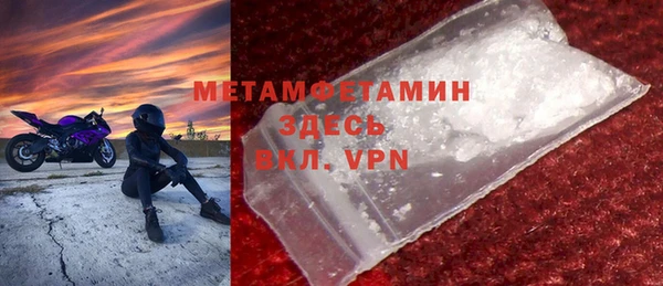 винт Козельск