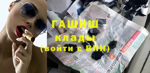 ешки Кодинск