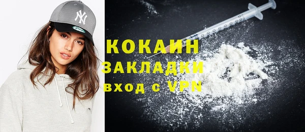 ешки Кодинск