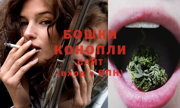 ешки Кодинск