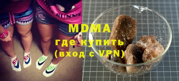 гидра Козловка