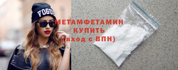ешки Кодинск