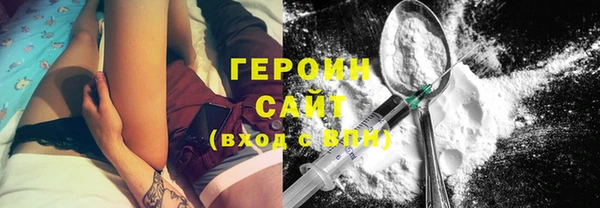 винт Козельск