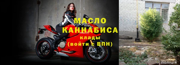 гидра Козловка