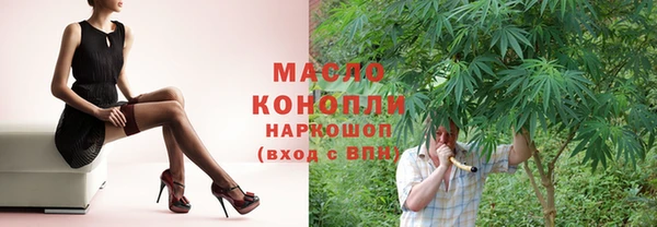 ешки Кодинск
