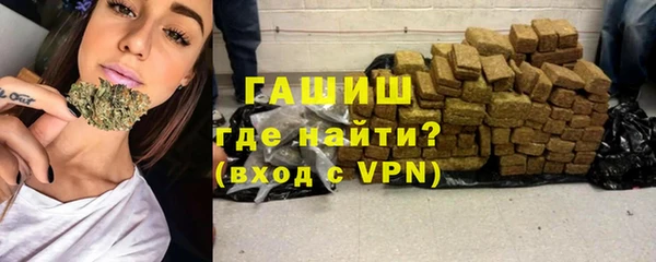 ешки Кодинск