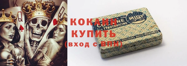 ешки Кодинск