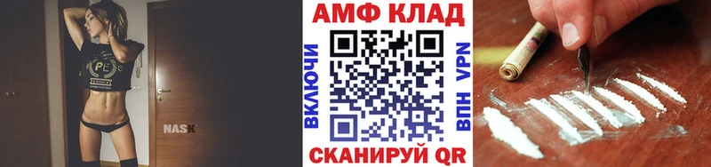 Метамфетамин витя  Талица 