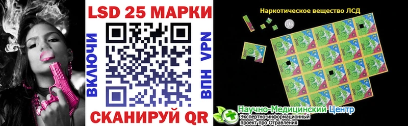 где купить   дарк нет клад  Наркотические марки 1,8мг  Талица 